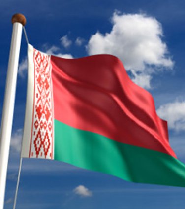 Beyaz Rusya Nakliye